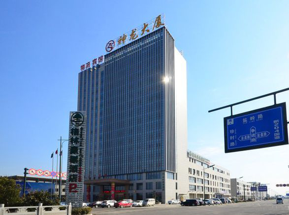 陽剛電氣